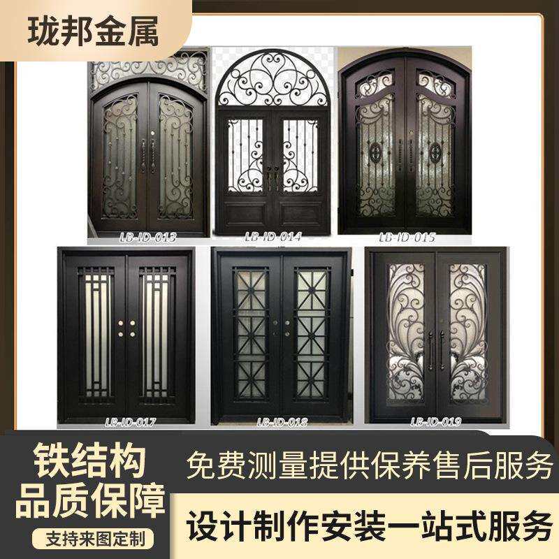 纯手工锻造防盗大门复古铁艺别墅入户门庭院洋房轻奢玻璃工艺门
