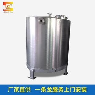 大量供应移动吨缸不锈钢皂液储罐涂料分散缸厂家订购