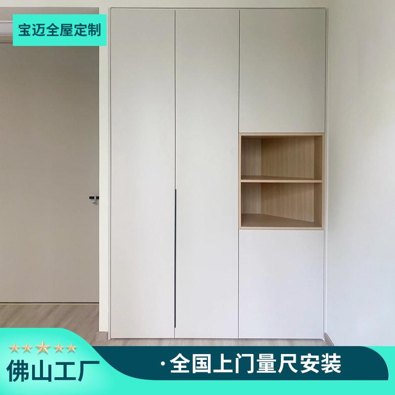 全屋定制衣柜定制整体橱柜鞋柜柜子全屋定制家具定做组合柜书桌佛