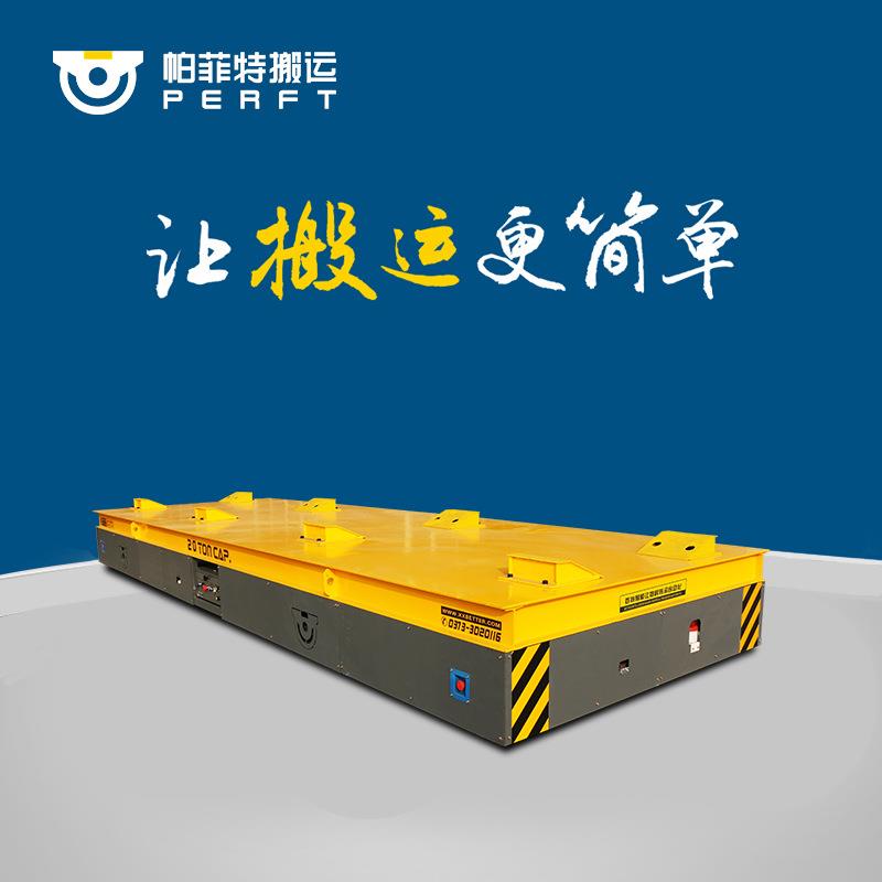 电动搬运车控制器BXC-5T垂直转向式电动平板小车动力装置