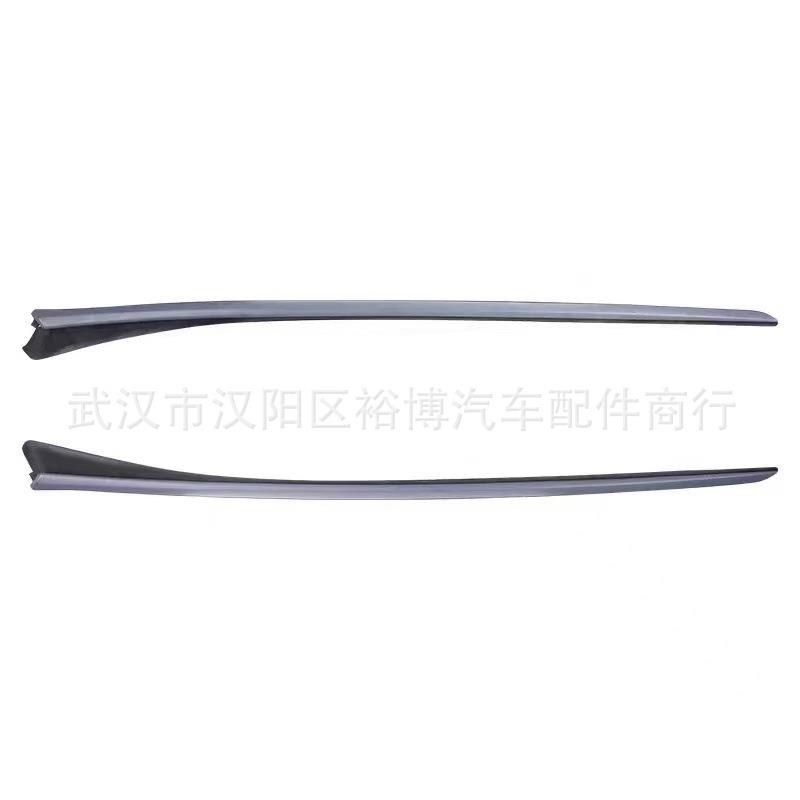标志3008前挡风玻璃装饰条外压条密封条1609629280 1609628580