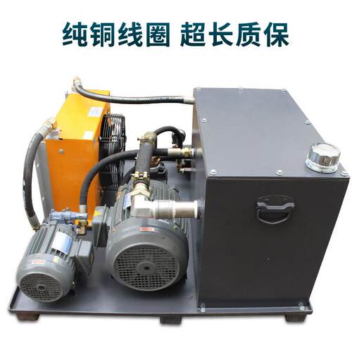 厂家直销货源升降平台用小型登车桥机械被用低噪音泵站液压式泵站
