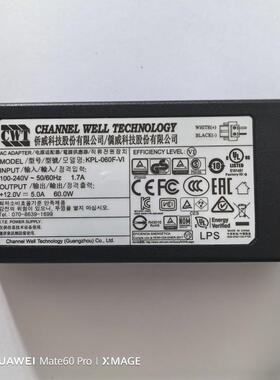 60W12V5A 凤凰端子 2P接线端子 KPL-060F-VI 工控机电源 UL BIS