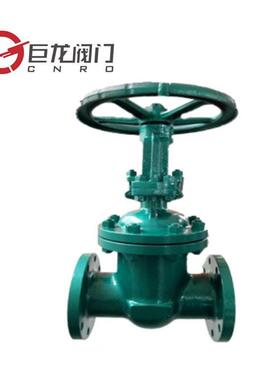 Z41J衬胶闸阀巨龙阀门优质供应耐腐蚀法兰闸阀