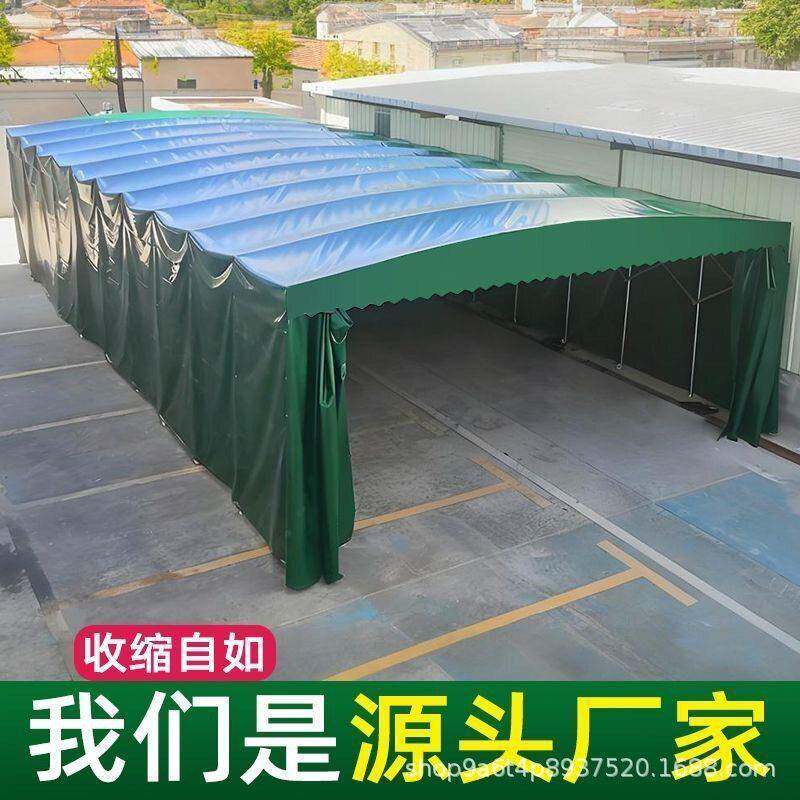 深圳电动推拉雨棚伸缩棚遮阳棚屋顶架空活动帐篷厂房通道蓬仓储蓬