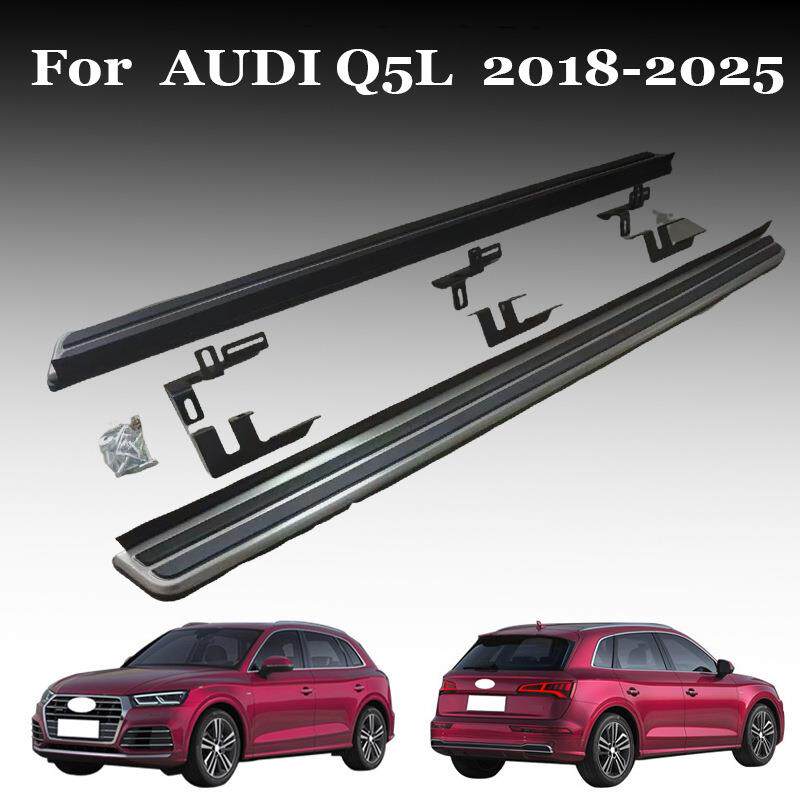 适用于奥迪Q5/Q5L踏板奥迪Q3踏板Q7铝合金迎宾侧踏板加厚专用改装