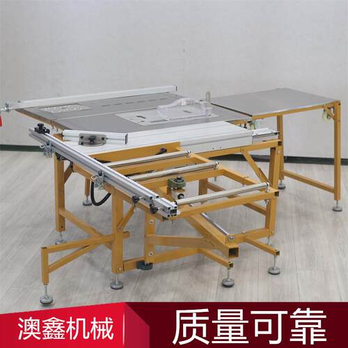 木工家装推台锯多功能无尘锯折叠推台子母精密锯小型折叠式锯台
