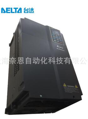 供应台达变水泵专用型频器 台达风机专用变频器 VFD370CP43B-21