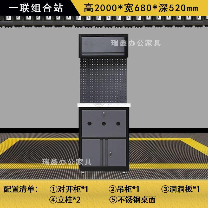德国精工汽修工作站工具车重型车间组合工具柜推车自行车多功能维