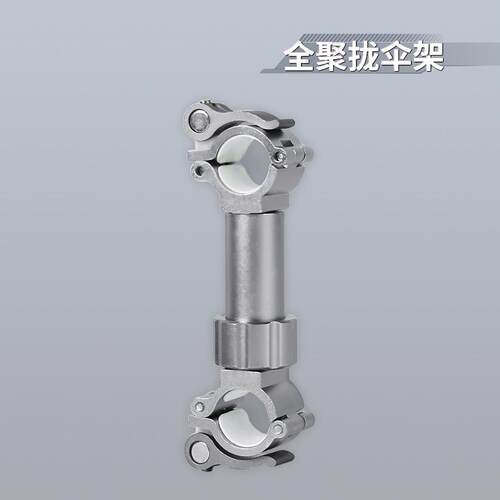 铝合金配件炮台鱼护钓鱼椅、凳