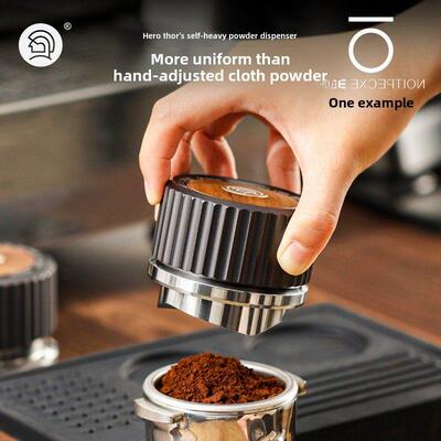 Hero雷神自重力布粉器意式咖啡布粉压粉锤58mm自动调节高度孚光