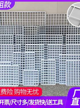 网片网格展示架铁网超市置物架白色网架铁丝网格子幼儿园作品挂墙