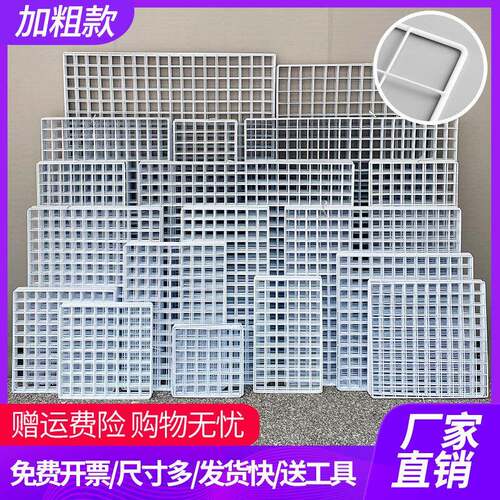 网片网格展示架铁网超市置物架白色网架铁丝网格子幼儿园作品挂墙