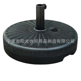 遮阳伞伞座注水注沙23L塑料座伞底座38 48直伞中柱伞伞坐