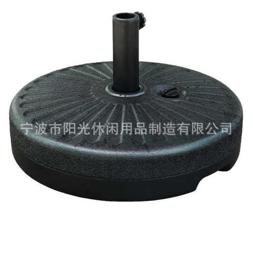 遮阳伞伞座注水注沙23L塑料座伞底座38/48直伞中柱伞伞坐