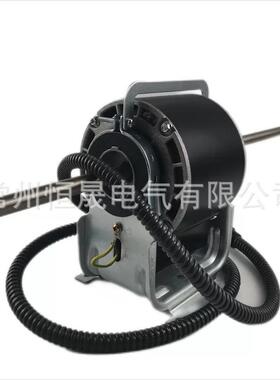 风机盘管用YD53-6交流双轴空调电机10W-60W暖通设备原厂替换