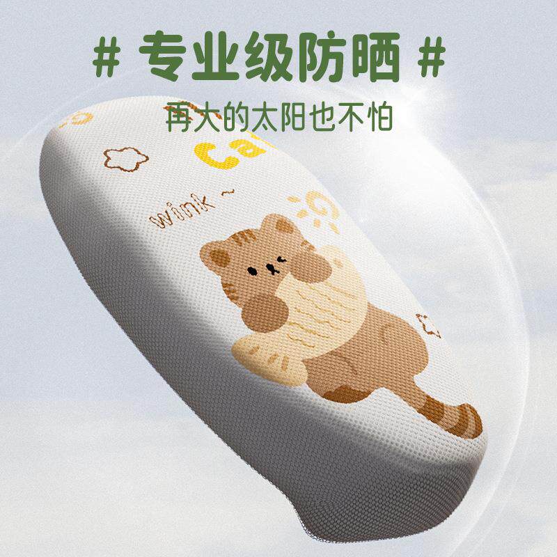 新款电瓶车坐垫套夏天3D蜂窝网坐垫套四季通用透气隔热电瓶车坐垫