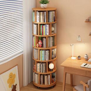 实木旋转书架360度书柜置物架落地一体靠墙可移动转角儿童小窄柜