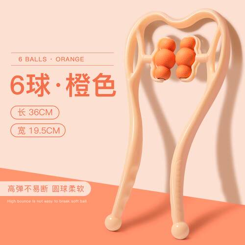 高档颈椎夹按摩手持式腰棒部背部功能揉捏疏通多仪家用按肩脖子舒