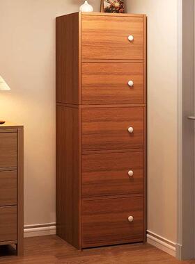 斗柜储物柜柜五厅斗柜客靠墙窄立约柜储物柜简k1maxp现代收纳小置