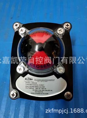 ALPHA气动阀门限位开关LS820-05ALS-200M2ALS100-SSLS-10