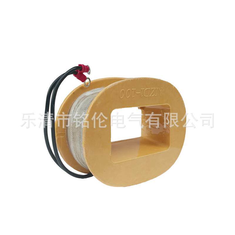 交流电磁铁制动线圈TJ2 MZD1-100 200 300制动电磁铁扬机线圈380V