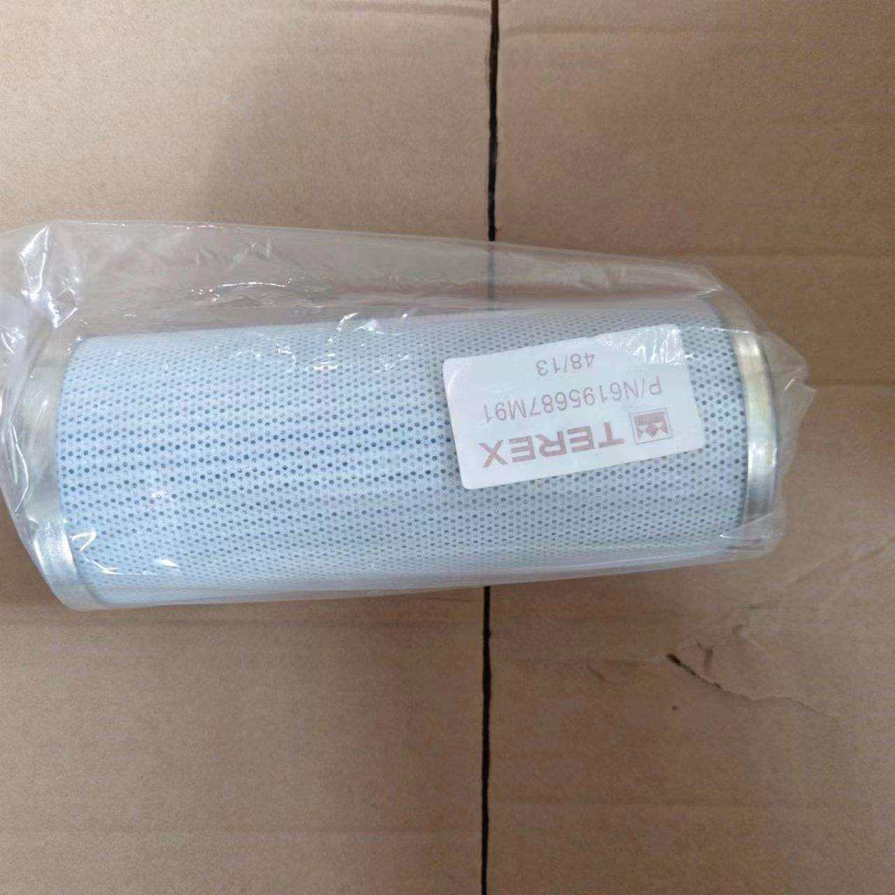 供应替代201-973-7480挖机液压油滤芯 工程机械油滤芯