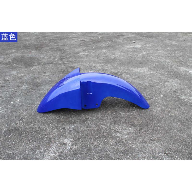 摩托车前挡泥板EN125-2A/2F3E跨骑车江前瓦配件板前泥瓦ABS材料