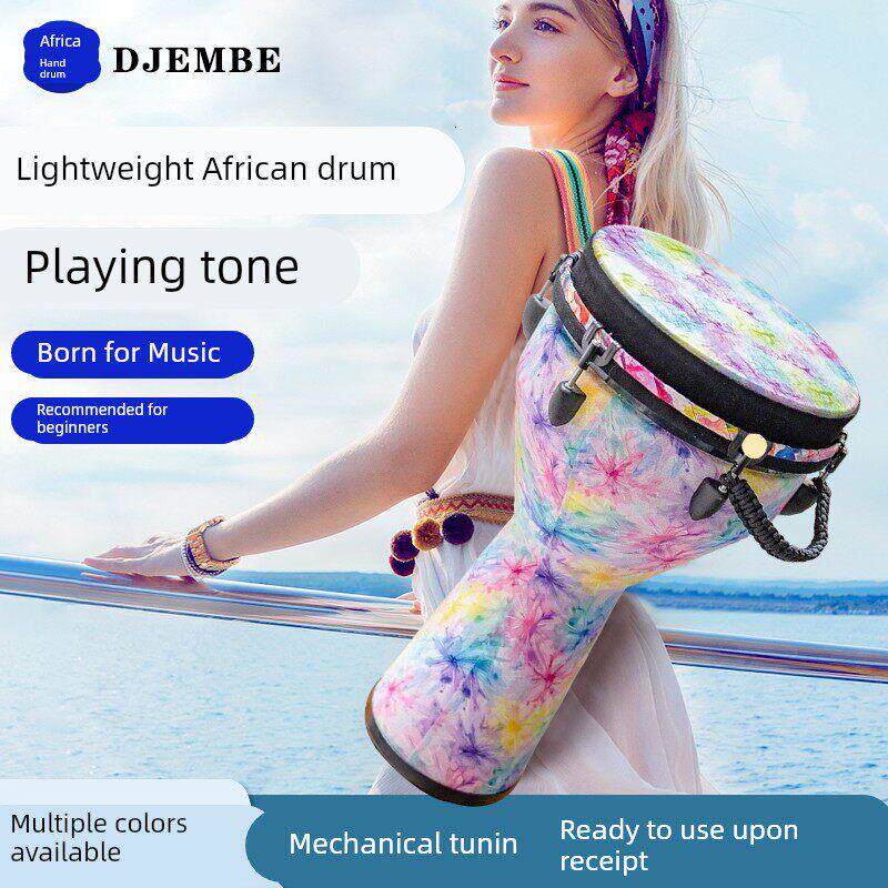 专业非洲鼓儿童幼儿园专用8寸便携标准10/12民谣手拍鼓打击乐器
