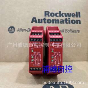 现货440R N23126 Bradley安全继电器MSR127T原装 Allen