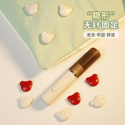 Blanket Fastener - Secure and Needle-Free Invisible Quilt Fi