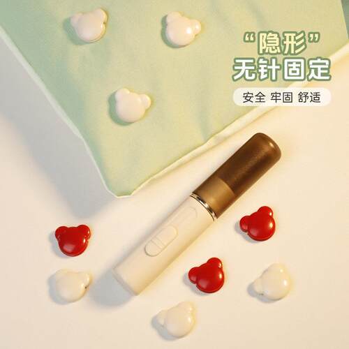 Blanket Fastener - Secure and Needle-Free Invisible Quilt Fi