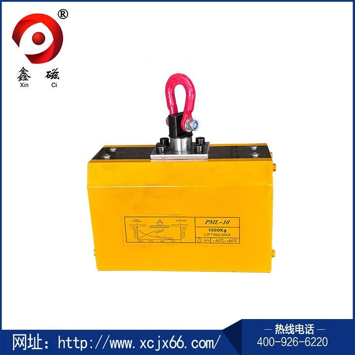 永磁起重器磁力吊工业磁铁吸盘强力永磁吸盘起重器厂家