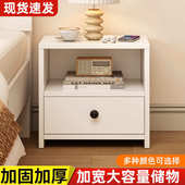 床头柜简约现代卧室置物架简易储藏床尾收纳柜出租房用小型床边柜