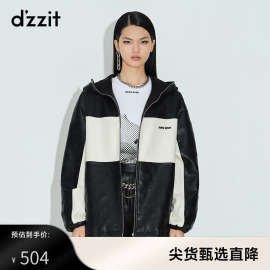 dzzit地素奥莱春秋简约文艺黑色，印花拼接连帽皮衣棉服上衣女