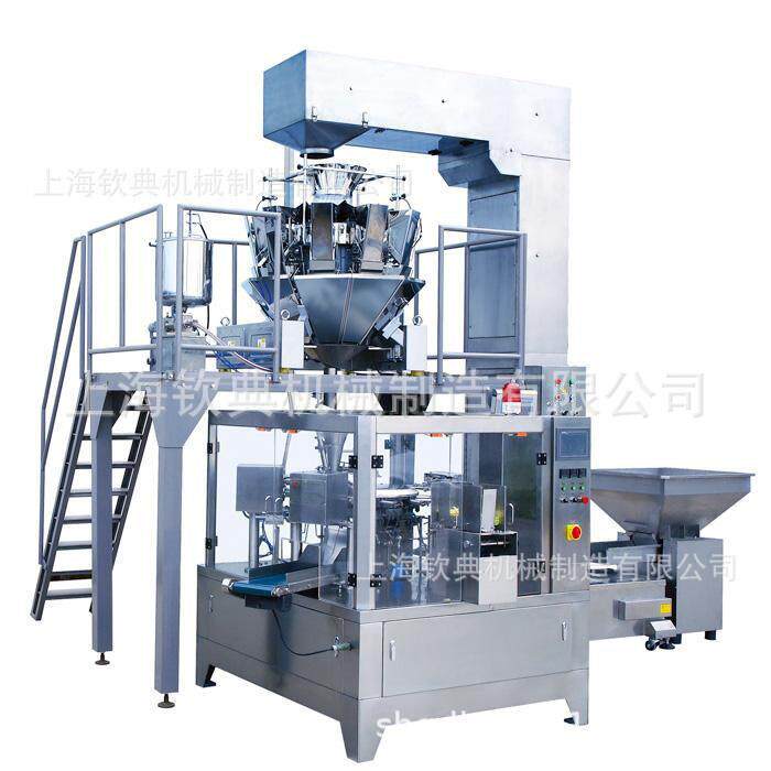 给袋式颗粒灌装机自立袋炒货颗粒包装机巧克力豆颗粒包装机