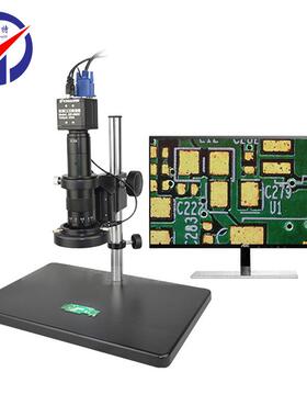 GP-680V高清CCD视频显微镜 VGA输出21-135倍连续可调电子显微镜