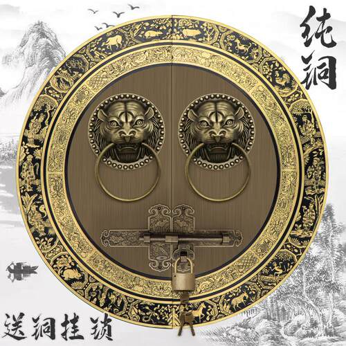 彷古大门锁扣拉手中式纯铜狮子头兽头门环别墅庭院木门栓插销把手