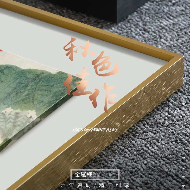 双层立体齐白石画作荷花新中式装饰画中式挂画玄关书房茶室壁画图片