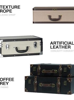 皮质手提箱样板房衣帽间装饰盒展厅售楼创意摆件覆古箱摄影道具箱