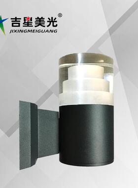 户外防水壁灯 LED壁灯 6W10W14W墙壁灯上下照双头壁灯