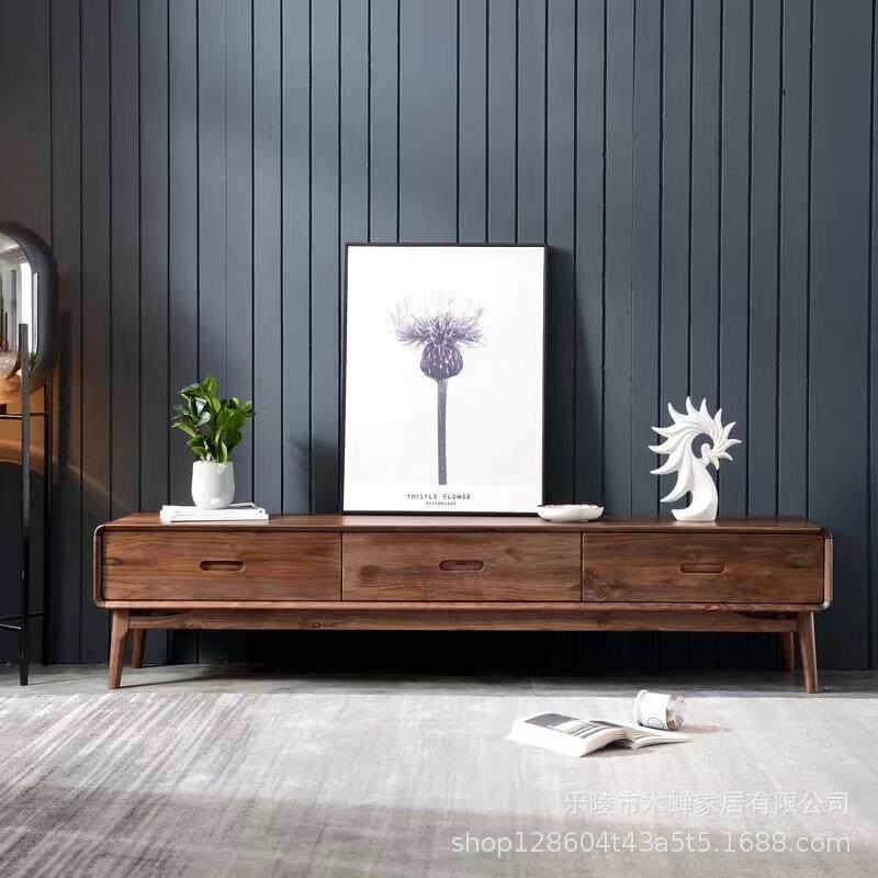 北美黑胡桃木电视柜茶几组合客厅北欧现代简约全实木家具套装卧室