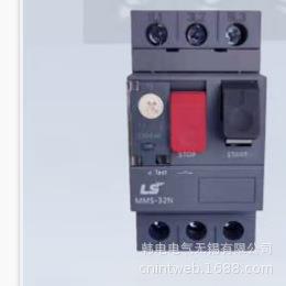 MMS-32N/6.3AMMS-32N/10AMMS-32N/14A原厂LS马达保护断路器