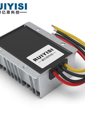 车载电源转换器24V36V60V72V80V48V转19V5V15V12V13.8V24V28V36V