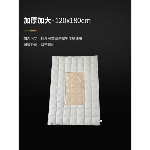 9ZRT羽绒汽车抱枕被子两用车内车用羽绒被空调被靠枕车载二合一抱