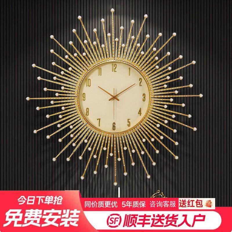轻奢家用创意挂钟客厅高级感现代大气装饰钟表网红新款简约挂墙钟