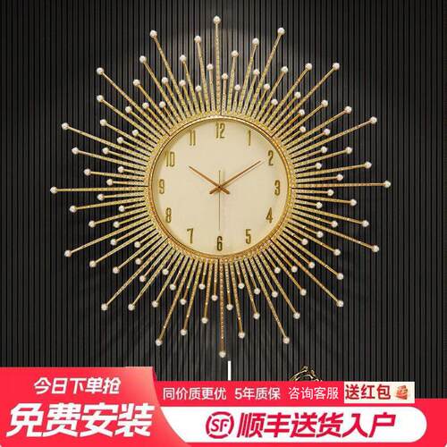 轻奢家用创意挂钟客厅高级感现代大气装饰钟表网红新款简约挂墙钟