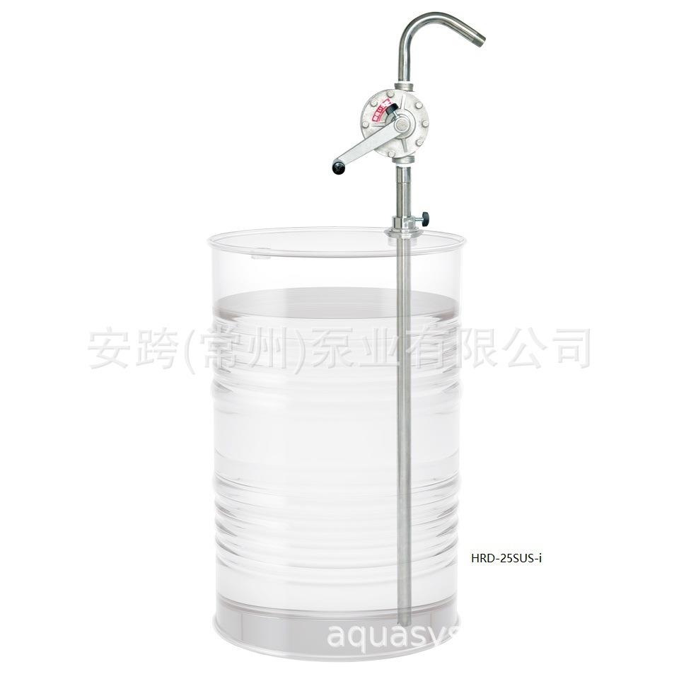 AQUA/安跨不锈钢手动桶泵手摇油桶泵手动抽油泵溶剂用HRD-25SUS