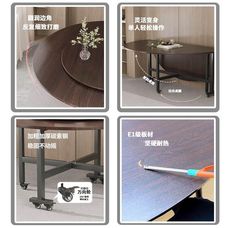 实木餐桌圆桌吃新中式饭桌家用酒店折子叠66556652桌颗大饭桌商用