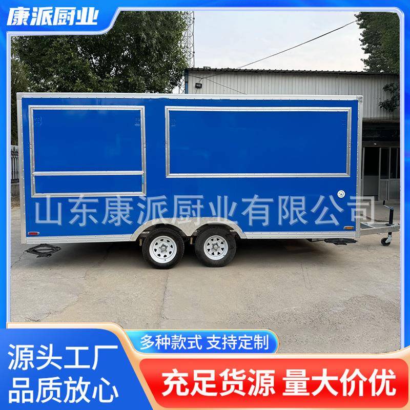 源头工厂夜市移动多动能方形餐车景区摆摊小吃车冷饮快餐车可移动